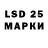 Марки NBOMe 1,5мг SayzZ1k