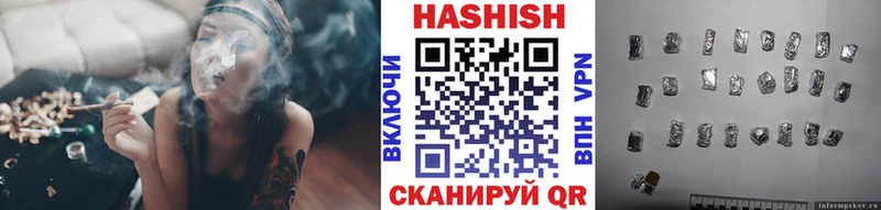 Гашиш Premium  это какой сайт  Гусиноозёрск 