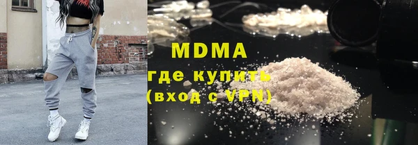 амф Богданович