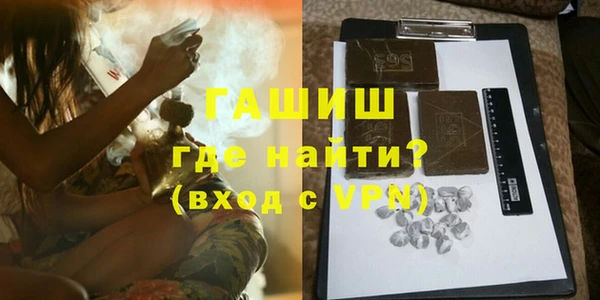 амф Богданович