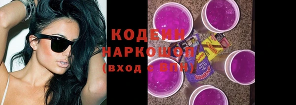 мет Богородицк