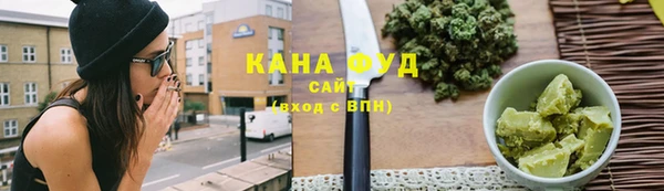 мдма Богородск