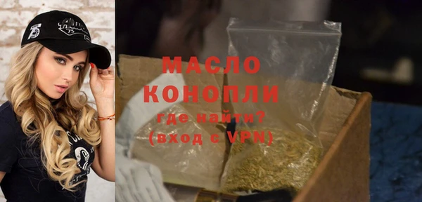 кокаин Белоозёрский