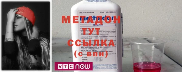 амф Богданович