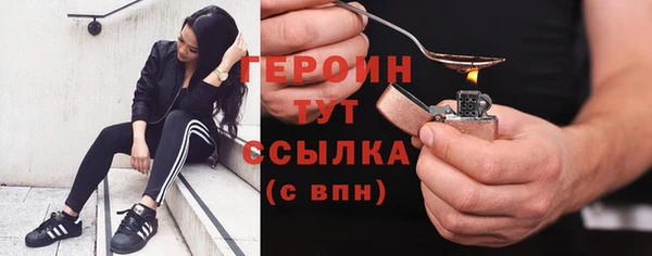 амф Богданович