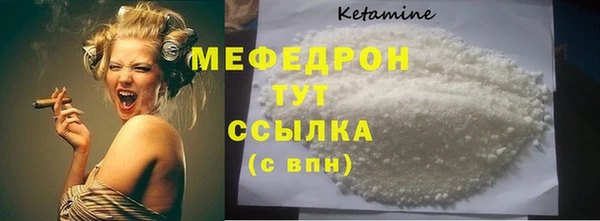 амф Богданович