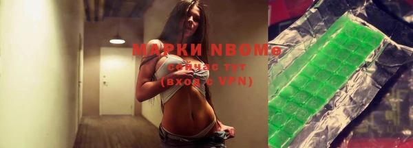 амф Богданович