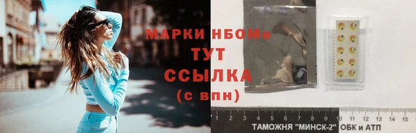 амф Богданович