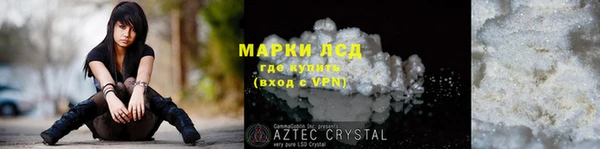 ECSTASY Наволоки