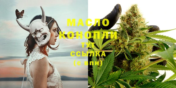 амф Богданович