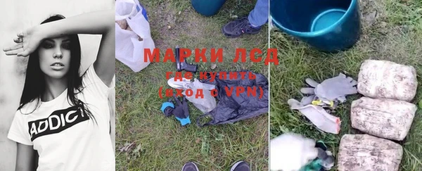 мет Богородицк