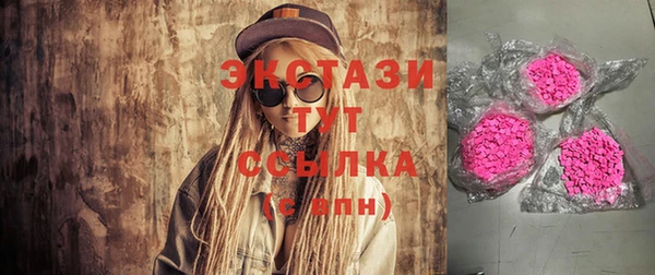амф Богданович