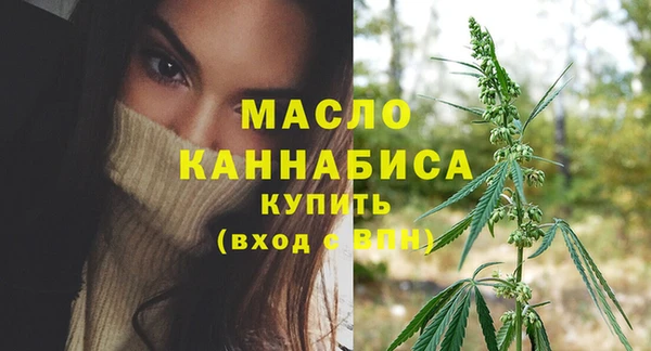 амф Богданович