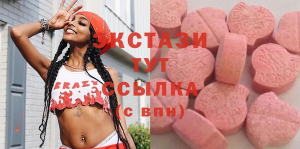 стаф Навашино