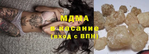 амф Богданович