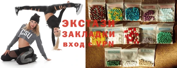 мет Богородицк