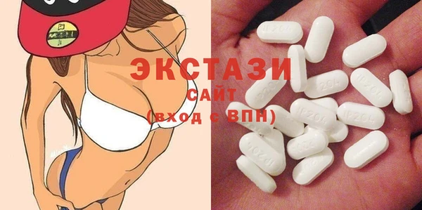 мет Богородицк