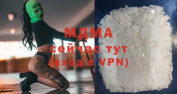 амф Богданович