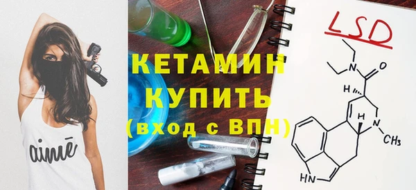 мет Богородицк